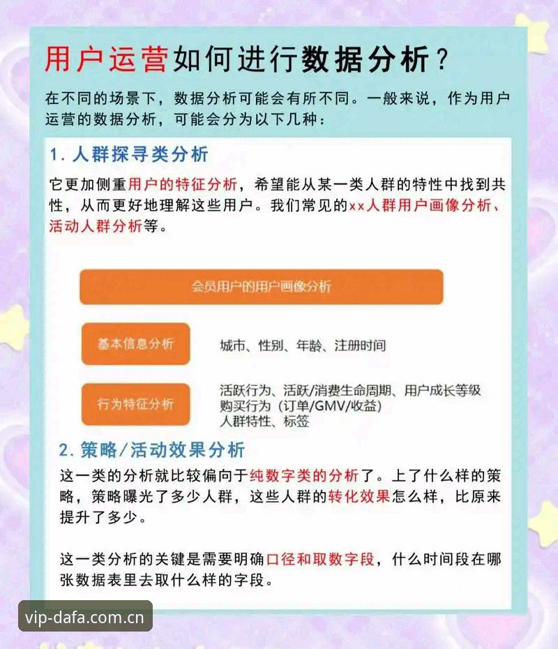 大发平台用户评价安装教程：新手如何快速上手v2.4.0版本？