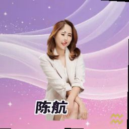 陈航