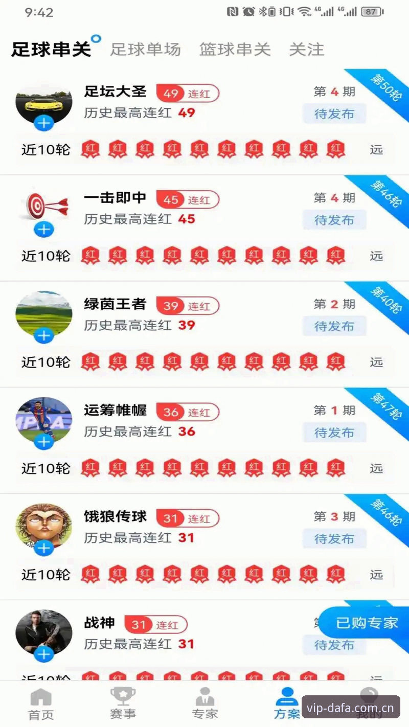 大发平台官方网站 大发体育平台最新动态:用户体验全面升级,官方入口服务再获好评